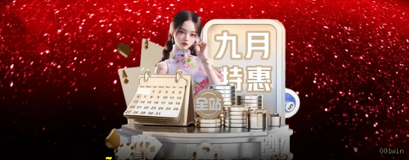 App 001win slots mobile